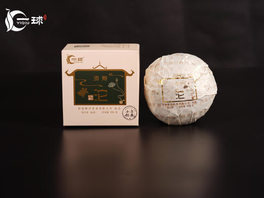 一球2017年添寿沱生茶250g 商品图3