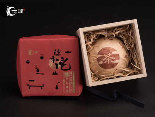 一球2016年陈年沱茶熟茶250g 商品图3