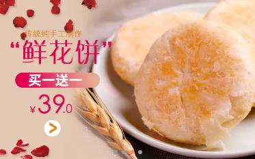 测试用商品 商品图0