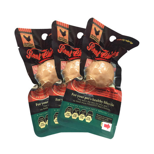 麦斯蒂元气肉蛋40g肉丸子肉蛋狗零食能量蛋狗狗训练幼犬宠物湿粮 商品图1