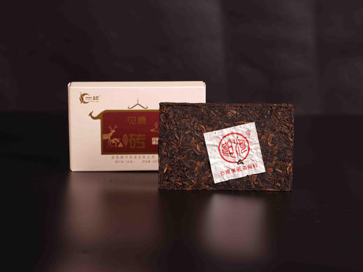 一球2017年见鹿砖熟茶250g 商品图1