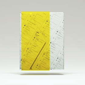 2018站酷奖设计年鉴（预售，2019年2月发货）