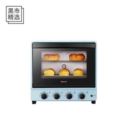 Hauswirt/海氏 B33烤箱烘焙多功能全自动立式小型电烤箱 商品图0