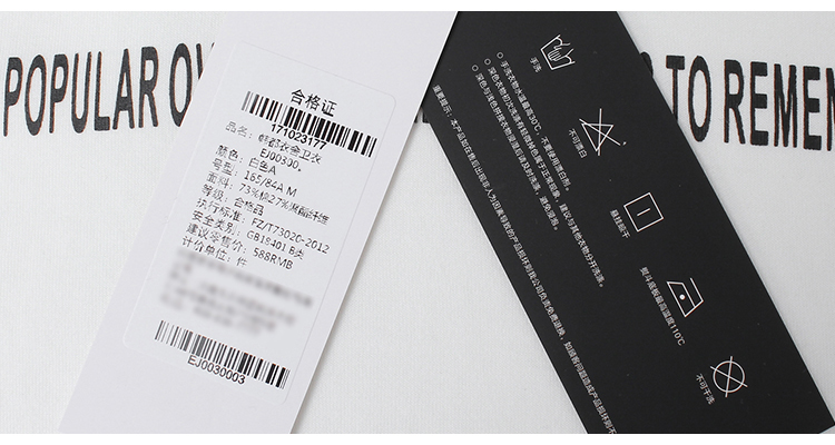 韩都衣舍娜扎明星同款2018新款女装秋装连帽卫衣ej00300瑭