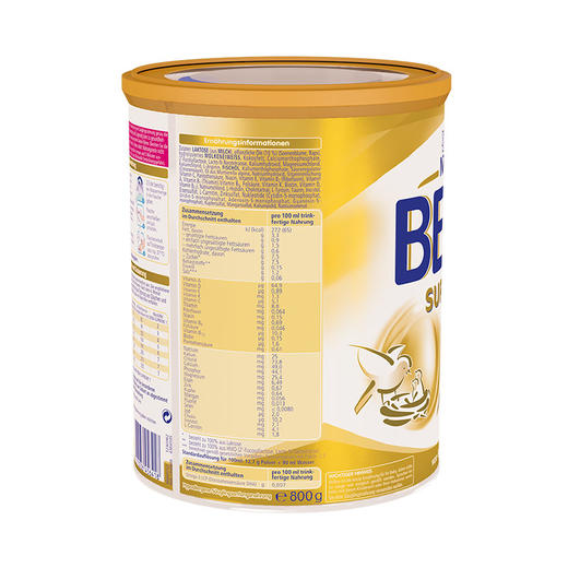 保税| 德国雀巢beba supreme两种hmo超高端婴幼儿奶粉 1段 800g