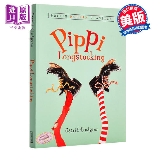 国际安徒生奖：长袜子皮皮  英文原版Lindgren  Pippi Longstocking 商品图0