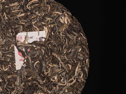一球2017年凤鸣吉祥生茶357g 商品图2