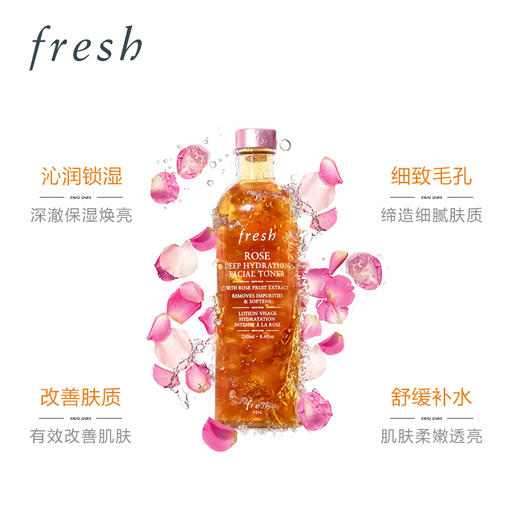 Fresh馥蕾诗大马士革玫瑰花瓣水250ml   爽肤水舒缓保湿补水 肌肤畅漾于玫瑰花海 商品图3