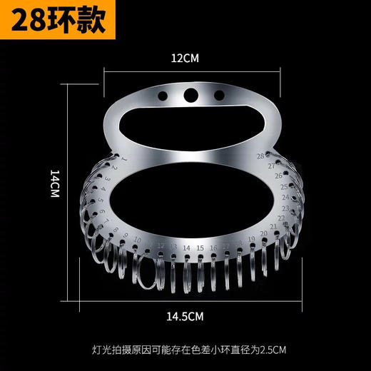 〖A205〗28位钥匙挂板 商品图0