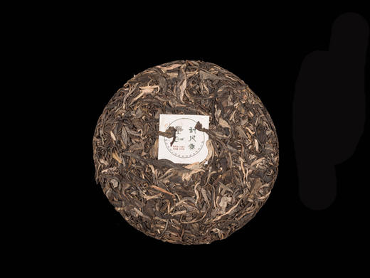 一球2016年刮风寨生茶200g 商品图1