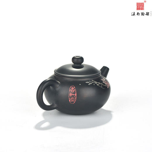 尚元小品壶 商品图1