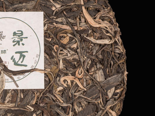 一球2016年景迈生茶357g 商品图2