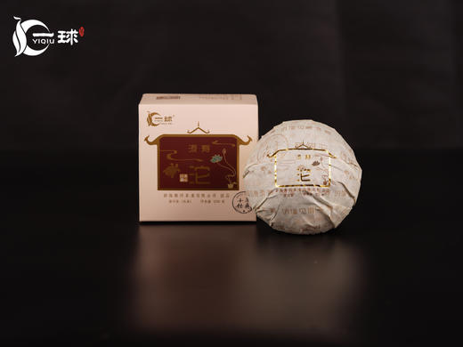 一球2017年添寿沱熟茶250g 商品图3