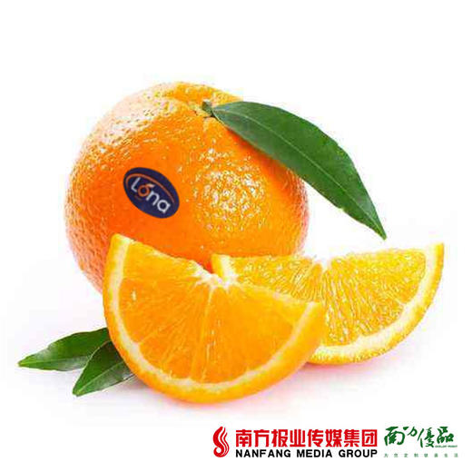 【无渣多汁】南非金巴利甜橙 6-8个  3.5斤左右 商品图0