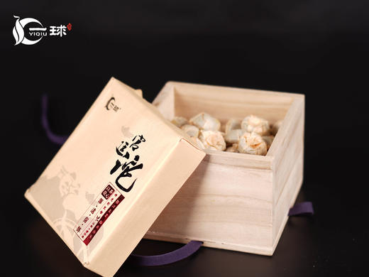 一球2016年宫廷迷你沱熟茶500g 商品图3