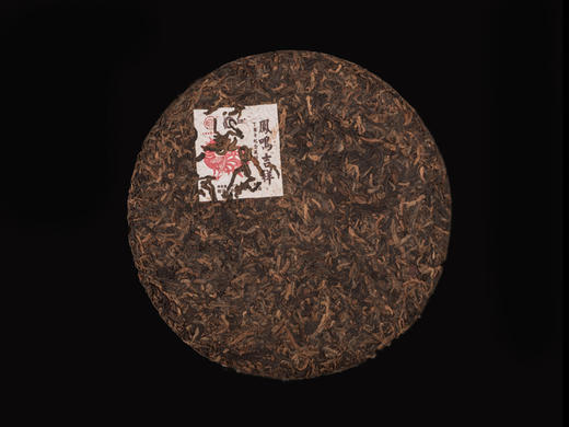 一球2017年凤鸣吉祥熟茶357g 商品图1