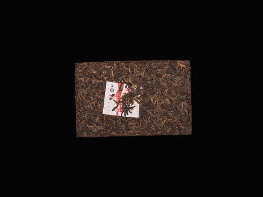 一球2015年20周年纪念砖熟茶250g 商品图1