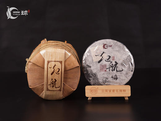 一球2016年起航生茶357g 商品图3