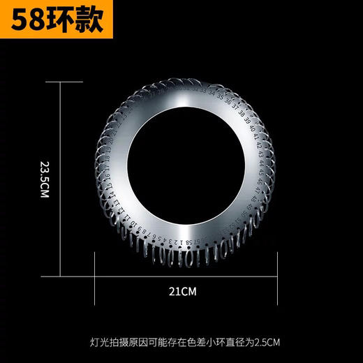 〖A206〗58位钥匙挂板 商品图0