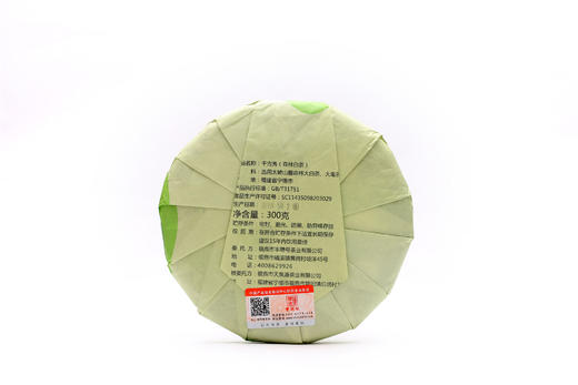 丰聘号·千古秀 森林白茶（2018） 商品图2