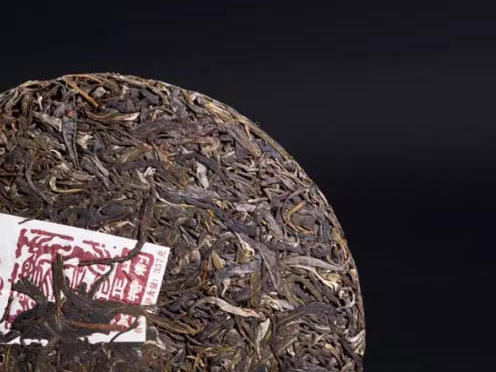 一球2018年亦武生茶357g 商品图2