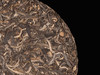 一球2016年布朗生茶357g 商品缩略图2