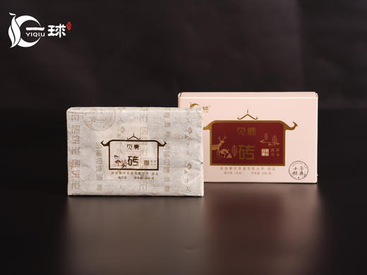 一球2017年见鹿砖熟茶250g 商品图3