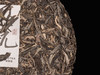 一球2016年起航生茶357g 商品缩略图2