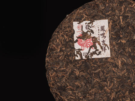 一球2017年凤鸣吉祥熟茶357g 商品图2