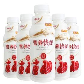 500ml*15瓶营养快线红枣枸杞味（箱皮不可兑换）