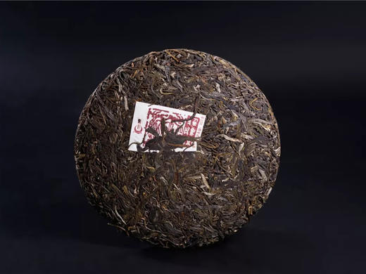 一球2018年亦武生茶357g 商品图1