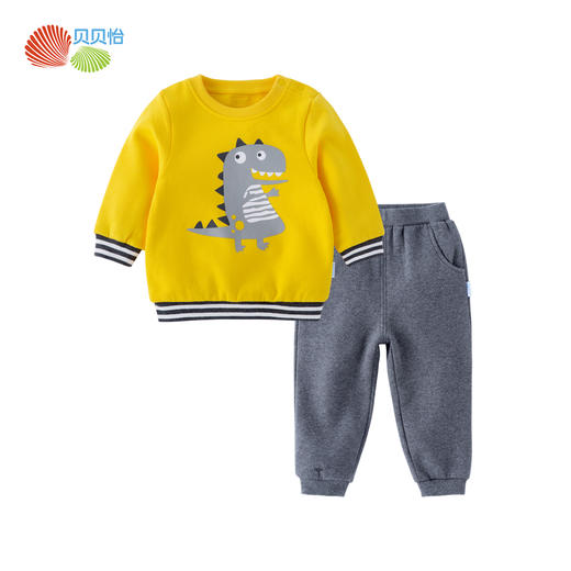 贝贝怡男童装保暖长袖套装秋冬新款宝宝休闲卫衣2件装183T284 商品图2