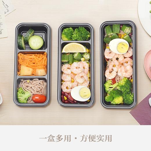 喇叭花500/460ml加厚防漏长方形饭盒 日式快餐盒外卖打包便当盒一人食 商品图10