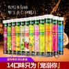 喜维家维生素c泡腾片6支 【买二发13支】 商品缩略图3