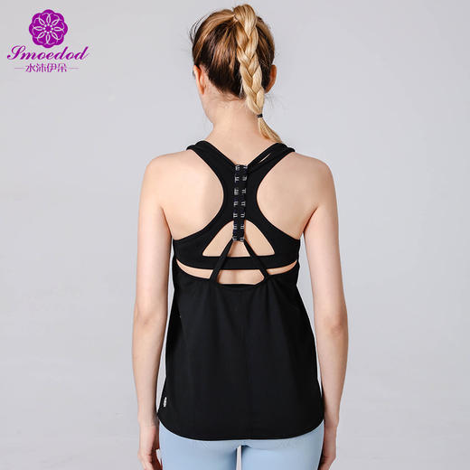 【100元任选4件】水沐伊朵瑜伽背心5265（清仓产品，收货7天内支持调换、不退款） 商品图1