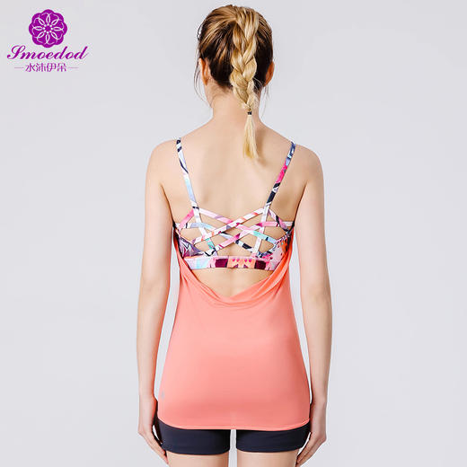 【100元任选4件】水沐伊朵瑜伽背心5233（清仓产品，收货7天内支持调换、不退款） 商品图2