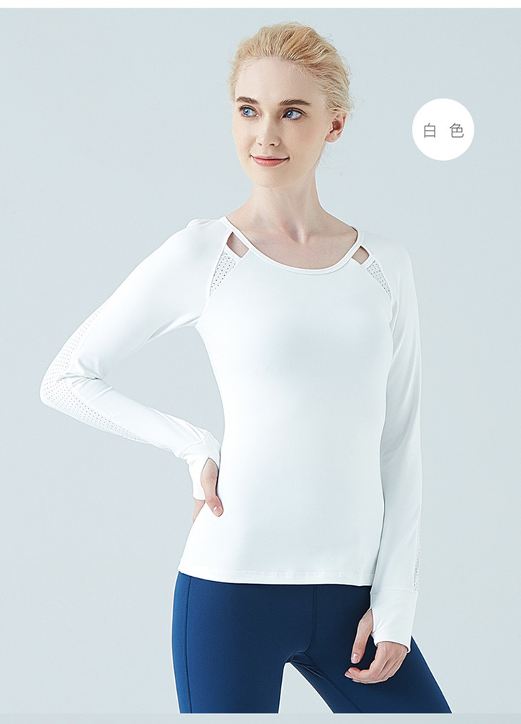 凡圣瑜伽服春夏款圆领时尚紧身瑜伽长袖t恤专业健身服女f08368