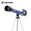 米德天文望远镜｜美国米德望远镜，陪孩子一起看星空，把整个浩瀚星空送给孩子 商品缩略图0