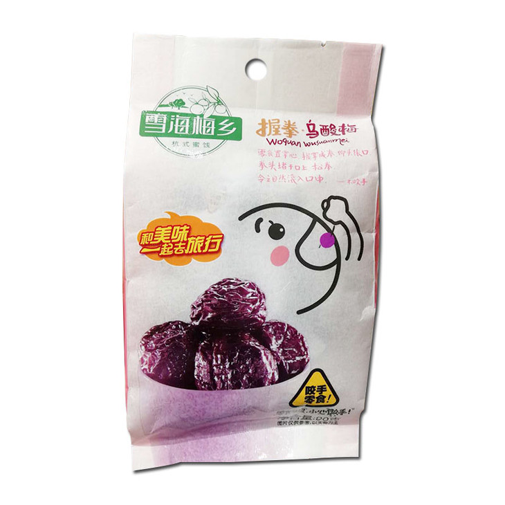 雪海梅乡乌酸梅90g