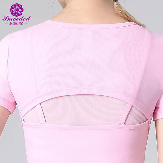 【100元任选4件】水沐伊朵瑜伽短袖5269（清仓产品，收货7天内支持调换、不退款） 商品图3