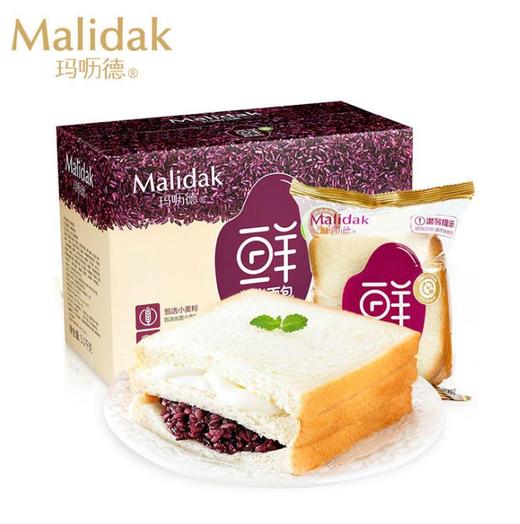 【食品酒水】*玛呖德紫米面包奶酪夹心切片休闲零食小吃1100g箱装办公室蒸蛋糕 商品图0