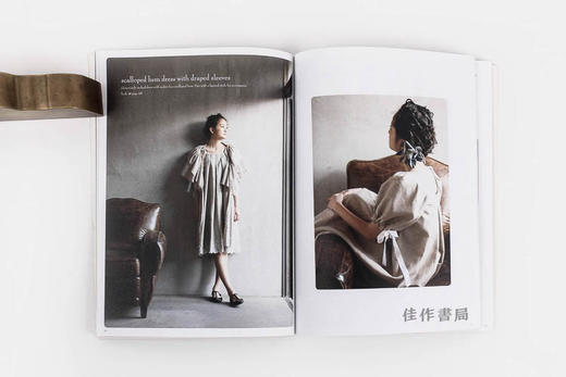 Feminine Wardrobe: Town  Party  Resort/女性的衣柜 商品图2