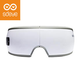 视多爱 眼部按摩器护眼仪气压热敷眼睛按摩仪去黑眼圈视力保护眼罩1.0