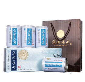 【2025绿茶】采花毛尖明前毛尖礼盒装 兰款配手提袋 48g*8