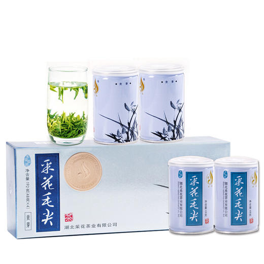 【2025绿茶】采花毛尖明前毛尖礼盒装 兰款配手提袋 48g*8 商品图1