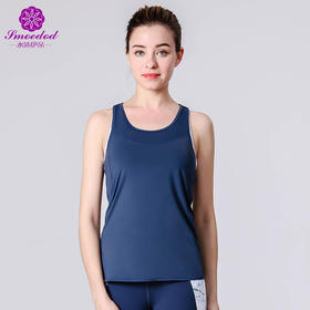 【100元任选4件】水沐伊朵瑜伽背心（带胸垫）5263（清仓产品，收货7天内支持调换、不退款）