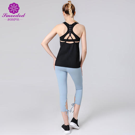 【100元任选4件】水沐伊朵瑜伽背心5265（清仓产品，收货7天内支持调换、不退款） 商品图3