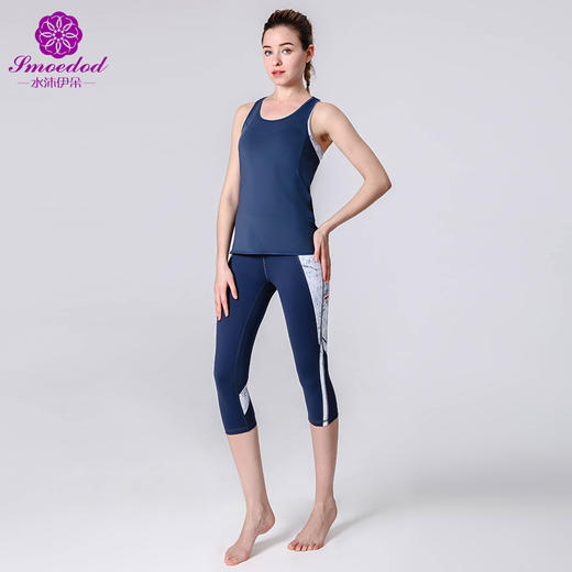 【100元任选4件】水沐伊朵瑜伽背心（带胸垫）5263（清仓产品，收货7天内支持调换、不退款） 商品图3