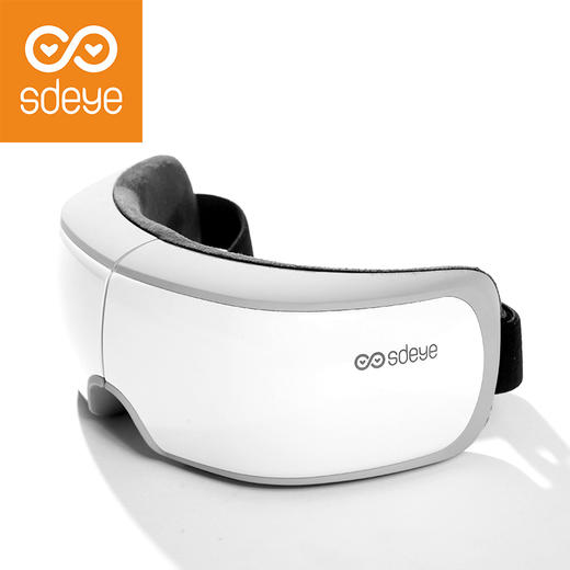 视多爱 眼部按摩器护眼仪气压热敷眼睛按摩仪去黑眼圈视力保护眼罩1.0 商品图3