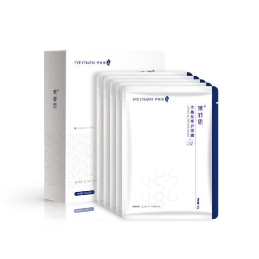 新品上市：水晶丝修护面膜（盒装） 商品图3